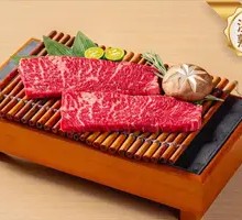 Signature Iced Aged Wagyu Hoshino Steak