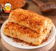 Golden Fish Fillet