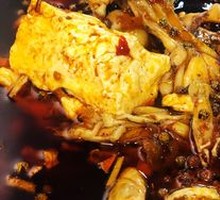 Frog Dish