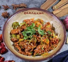 Spicy Beef Noodles