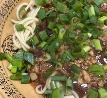 Crispy Pork Noodles
