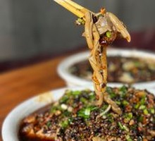 Spicy Duck