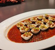 Spiced Clam Salad