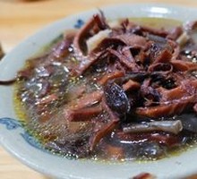 Squid with Sauce