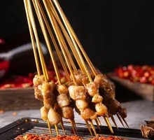 Black Pepper Mini Pork