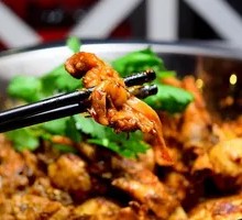 Spicy Taro Chicken
