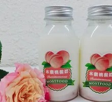 White Peach Yogurt