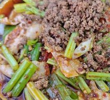 Shaozi Squid