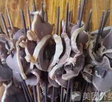 Duck with Dried Chilies