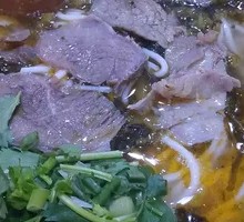 Shuicheng Lamb Rice Noodles