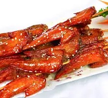 Roasted Chicken Tips