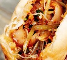 Pork Snout Dish