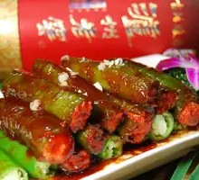 Stir-Fried Green Peppers with Tiger Skin