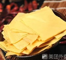 White Soybean Skin
