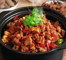 Chicken Stew Base