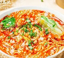 Old Chengdu Spicy Noodles