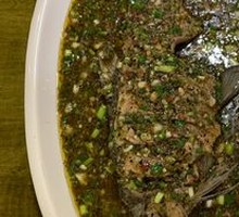 Green Fish