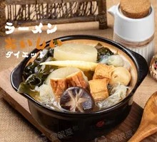 Oden