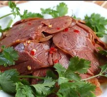 Wild Beef