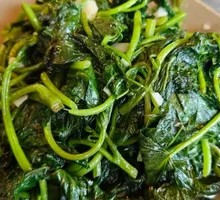 Green Vegetables