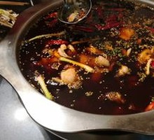 Tengjiao Catfish