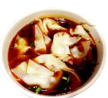 Pickled Pepper Chicken Offal Dumplings