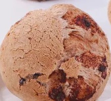 Chocolate Mochi