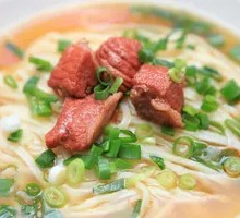 Original Soup Mixed Noodles