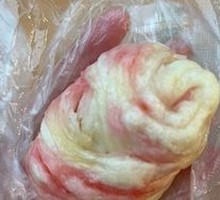 Bird's Nest Strips