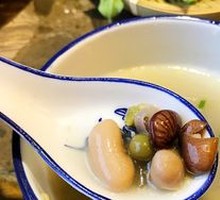 Bean Soup