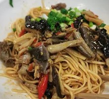 Wild Pepper Chicken Offal Noodles