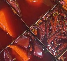Medium Spicy Red Pot