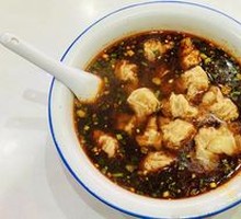 Old Spicy Dumplings