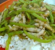 Bamboo Shoots and Pork Rice Bowl