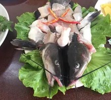 Signature Gui Fish