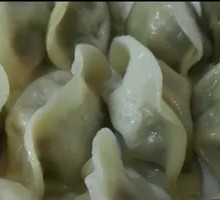 Steamed Pork and Chive Dumplings
