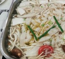 Ba Kang Rabbit