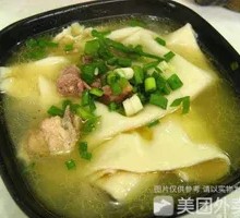 Pea-covered Noodles