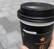 Fresh Drip Coffee
