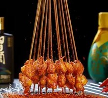 Grilled Pig's Feet and Chicken Gizzard