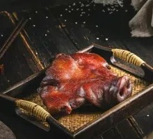 Smoked and Braised Pig Face