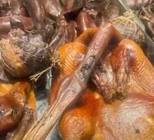 Smoked Duck