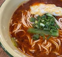 Dry Stirred Noodles