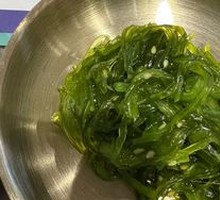 Seaweed Salad