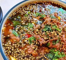 Sichuan-style Fresh Beef with Sichuan Peppercorns