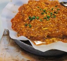 Grilled Tofu with Soy Paste