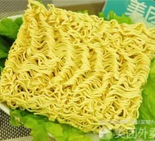 Instant Noodles