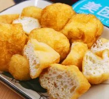 Fried Tofu Pockets