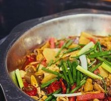 Spicy Pepper Chicken Offal