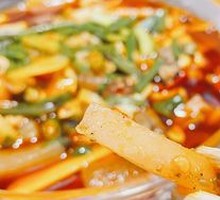 Secret-Recipe Pickled Radish